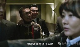 韩国电影最新爆料,神秘剧情引热议，主演阵容曝光